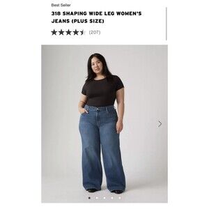 Women’s NWT Levi’s 318 Shaping Wide Leg Jeans Size 18W M